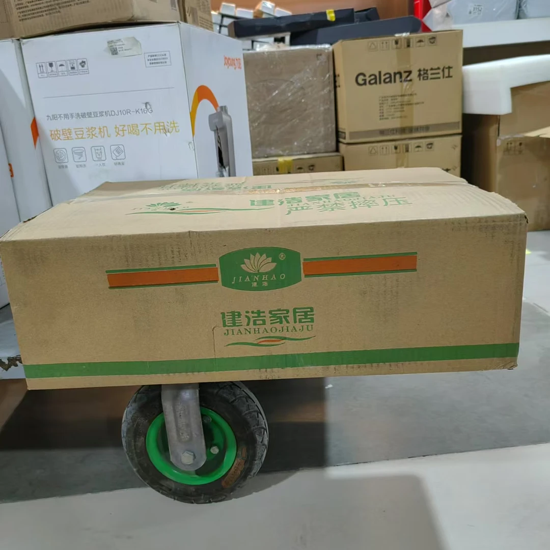 准新品 建浩家具四层鞋架