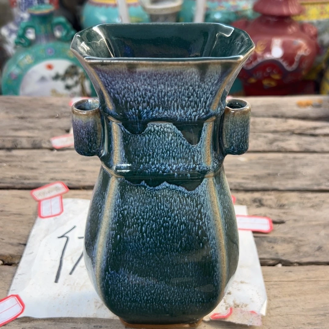 瓷瓷瓷瓷瓷瓷瓷瓷