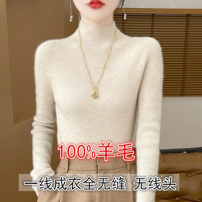 【商场经典新款】一线成衣无缝半高领秋冬女羊毛针织衫加厚修身毛衣