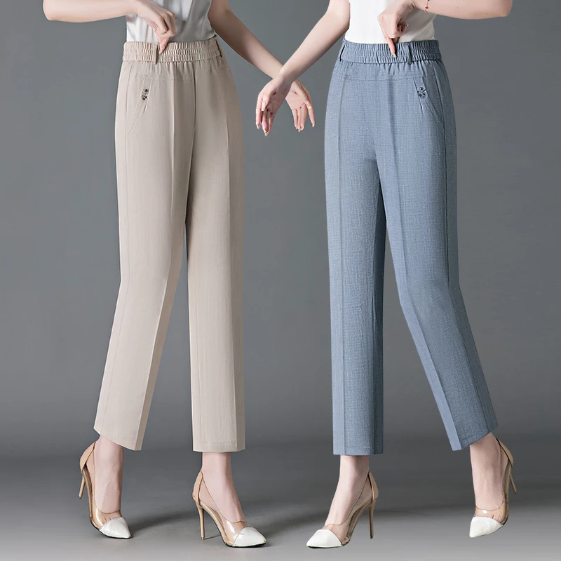 直筒裤子女2025新款爆款夏季薄款小个子九分冰丝休闲妈妈裤哈伦裤