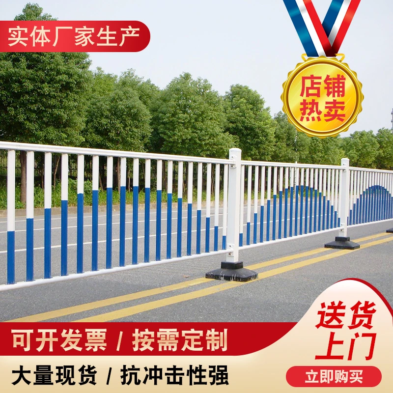 新型市政护栏城市人行道市政防护栏杆交通道路隔离围栏护栏厂