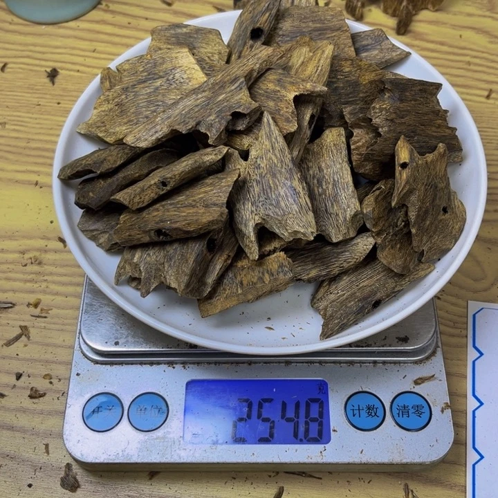 功***夫沉香沉香碎屑白棋254 克