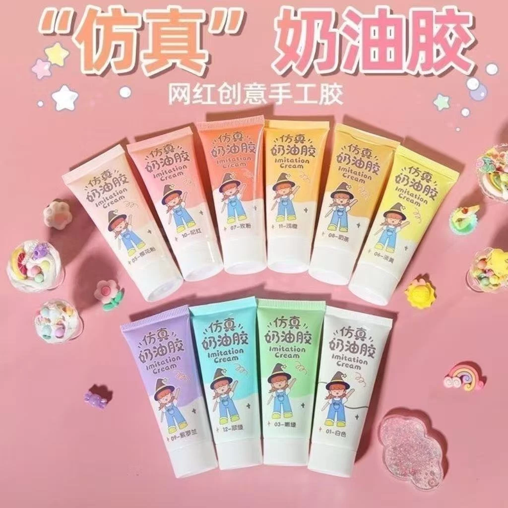 盒装仿真奶油胶手工diy套装自制手机壳发夹咕卡材料