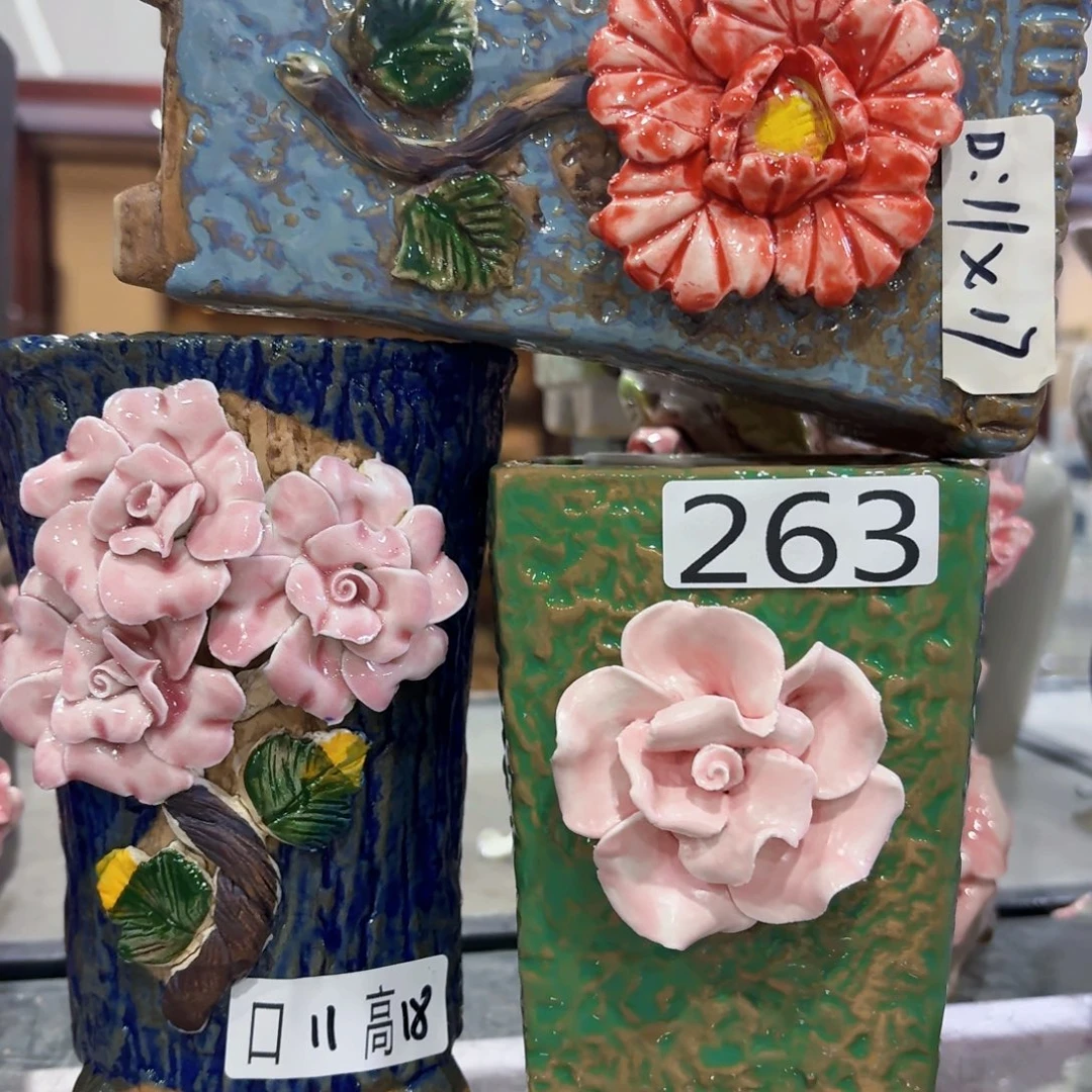 拍满18.8包邮发货