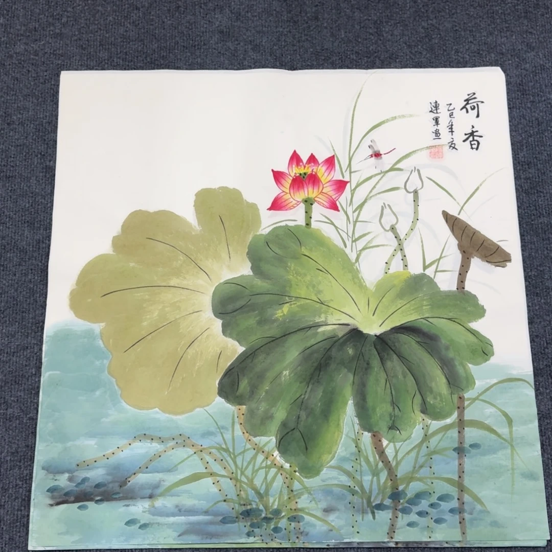 国画会娟艺术馆直播间