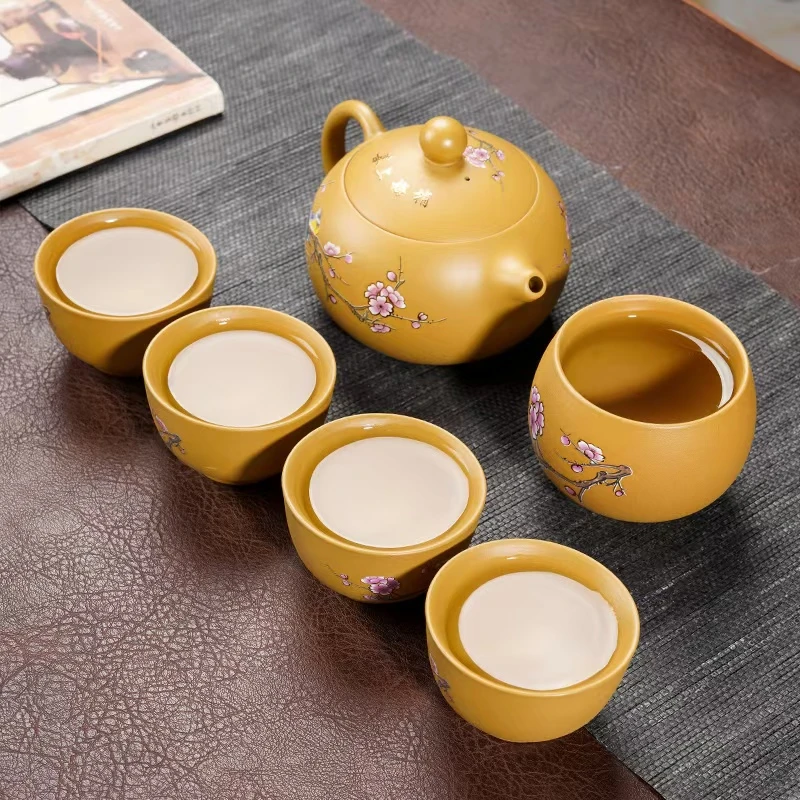 （弟弟专用）黄段喜上眉梢西施壶1壶5杯（卢美对）（超）