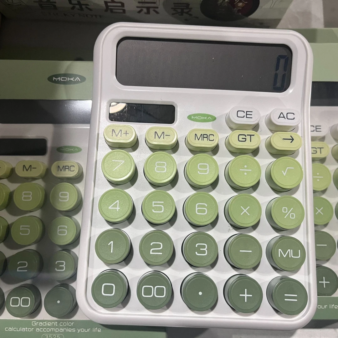 摩卡小清新绿色计算器MK-3525