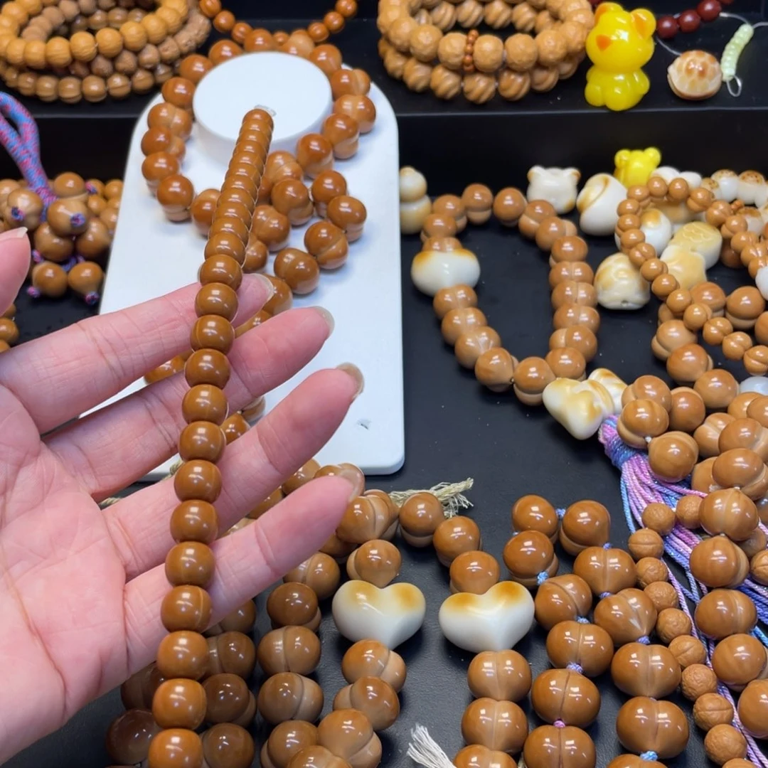 无***子猴头核桃吊坠微瑕小老型6串