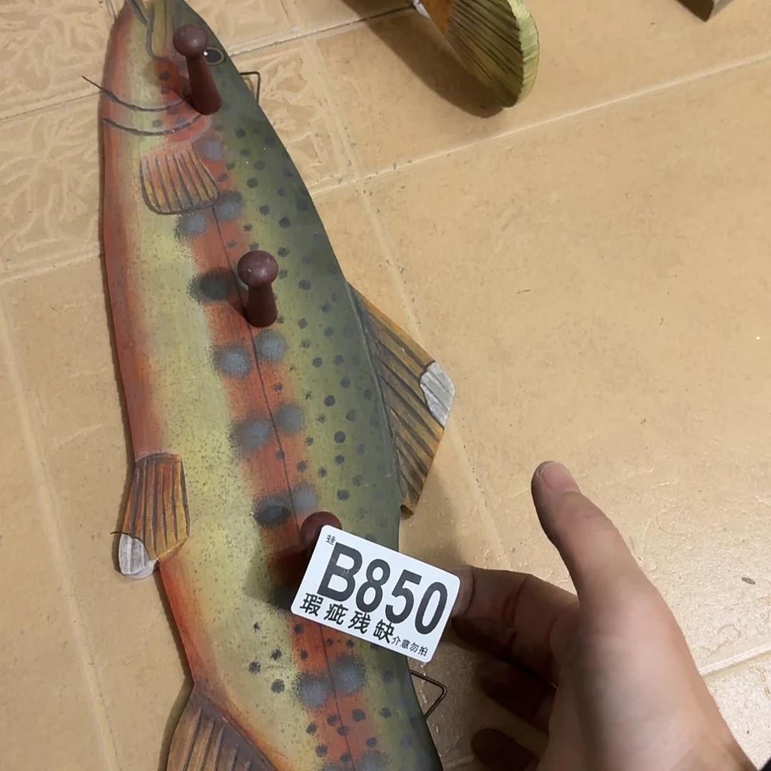 珍***朵核桃木/黑胡桃（胡桃木）