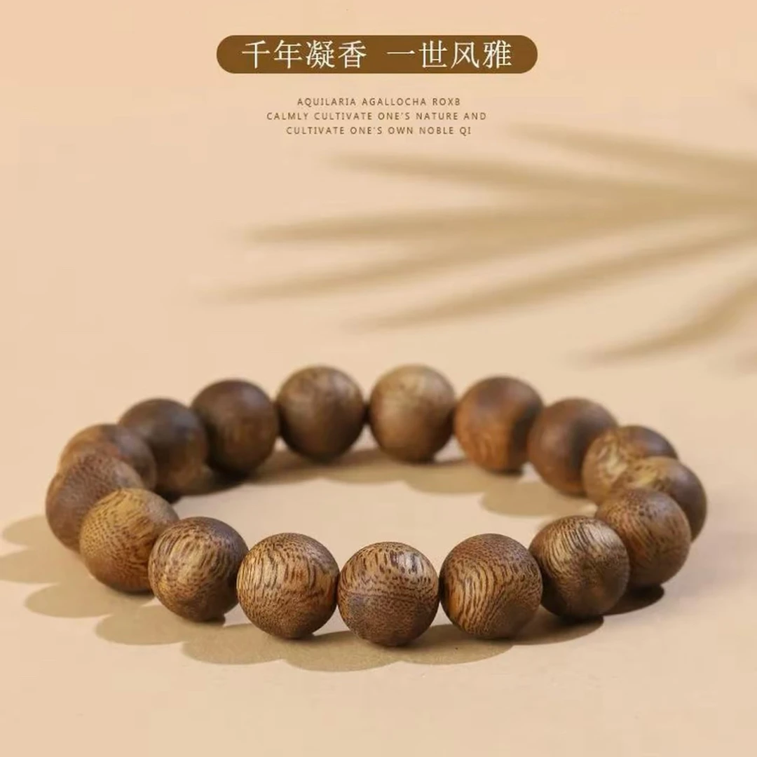 天然野 莺歌绿奇楠1.0沉水-SDS 文玩保养多样性发货