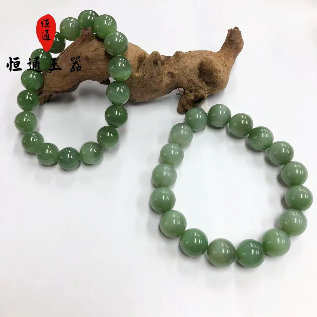 碧玉猫眼手串多样性发一规格约11+mm-1-3800