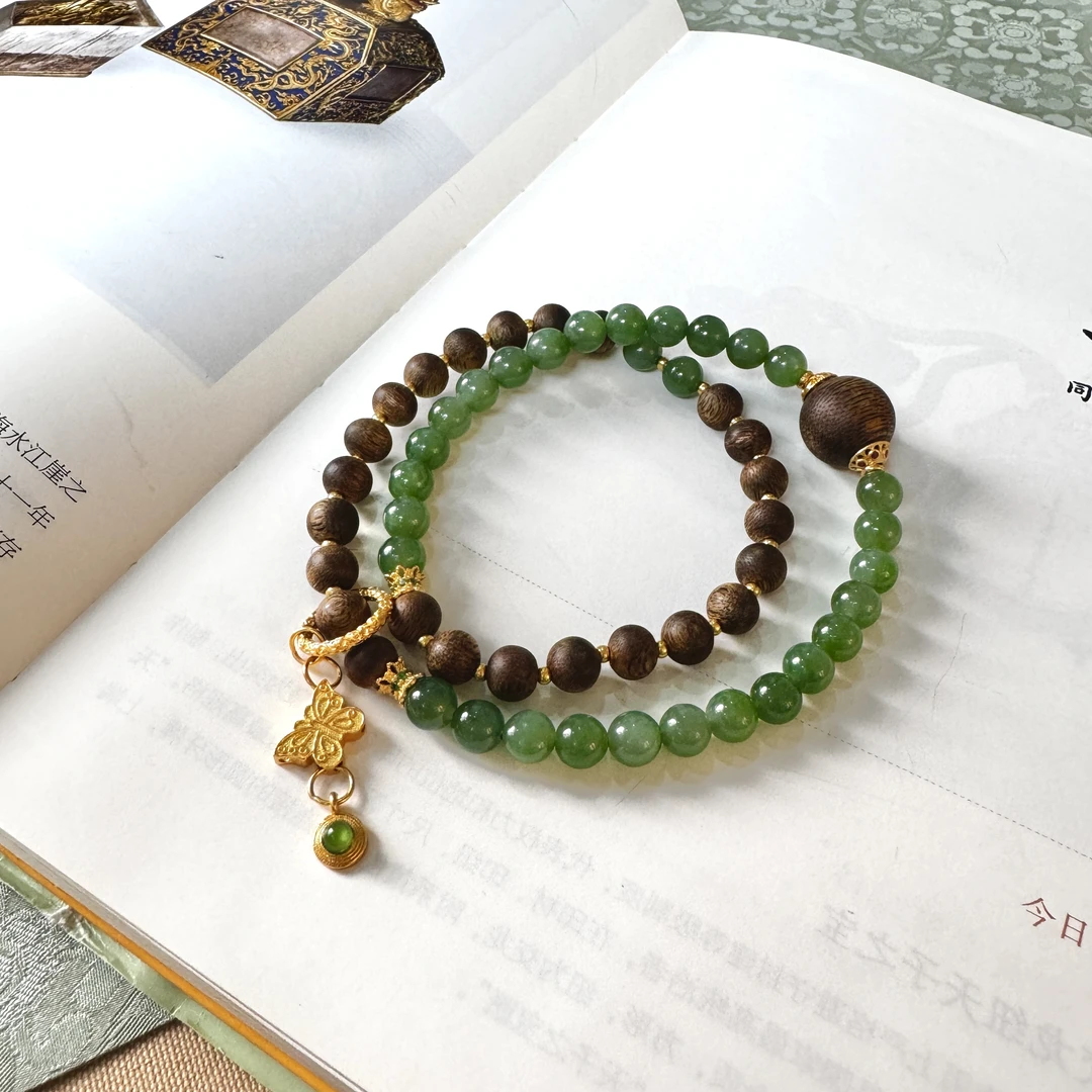 沉香【陋室铭】奇楠沉香双圈手串 七 L240518