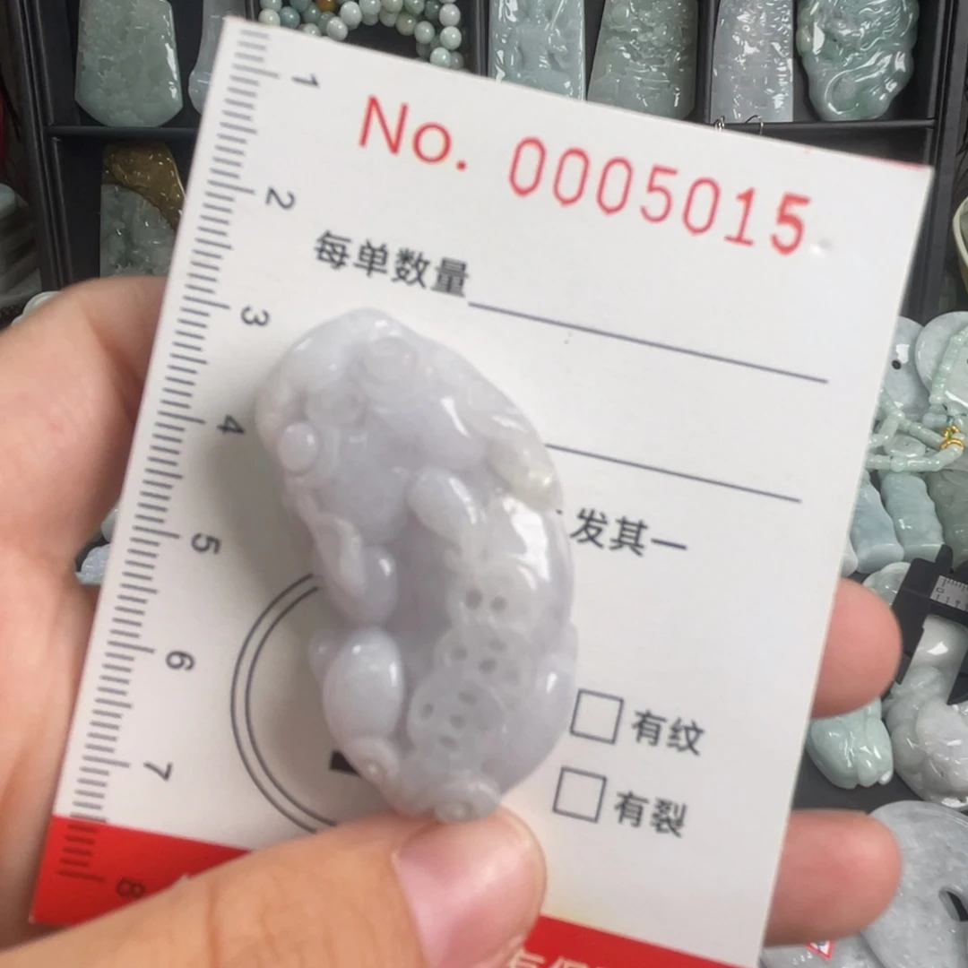 吊坠(不含链)未镶嵌翡翠瑕疵福利