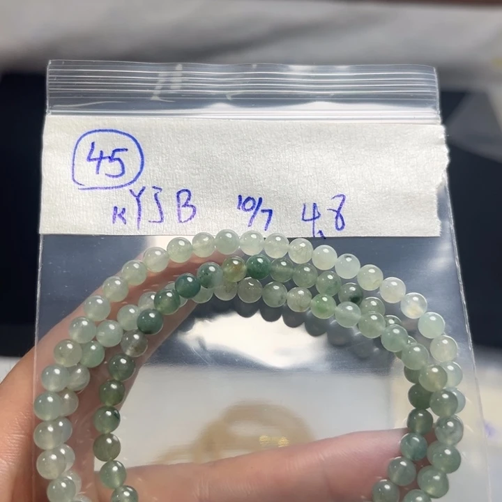 未镶嵌定制翡翠项链