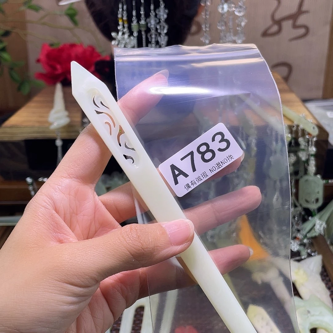 巷***猫蛇纹石玉未镶嵌发饰