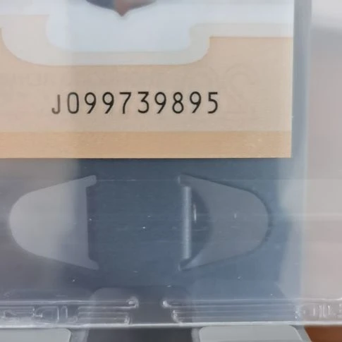 塑料龙纪念钞无4九五至尊 099739895