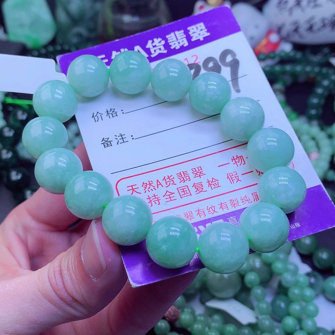 【闪购商品】翡翠毛衣链未镶嵌