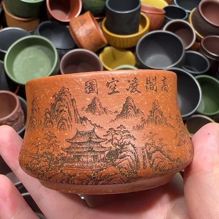 茶杯紫砂全手工紫砂