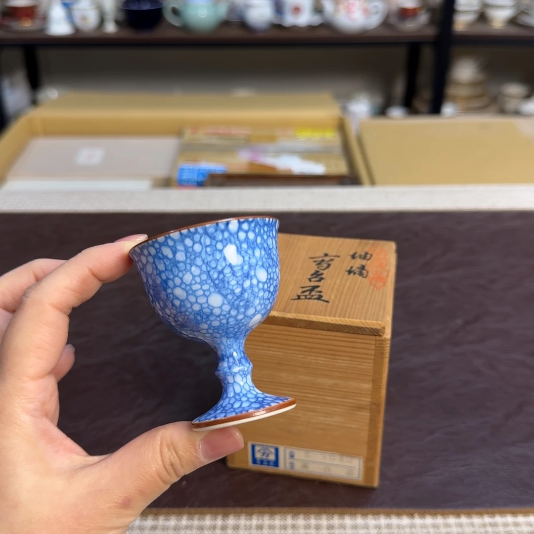 介里家的精选好物