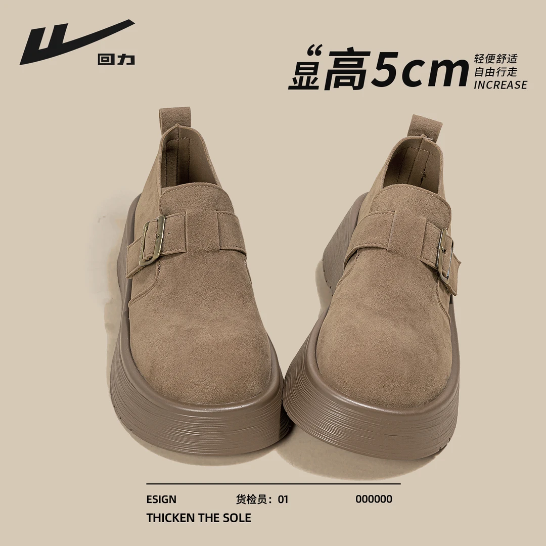回力厚底勃肯鞋女款2025新款秋季外穿全包舒适不累脚增高软底单鞋