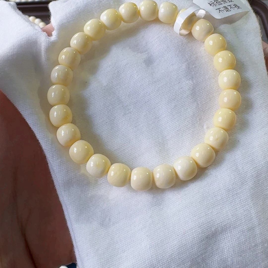 裸石琥珀未镶嵌8mm奶白纯蜡