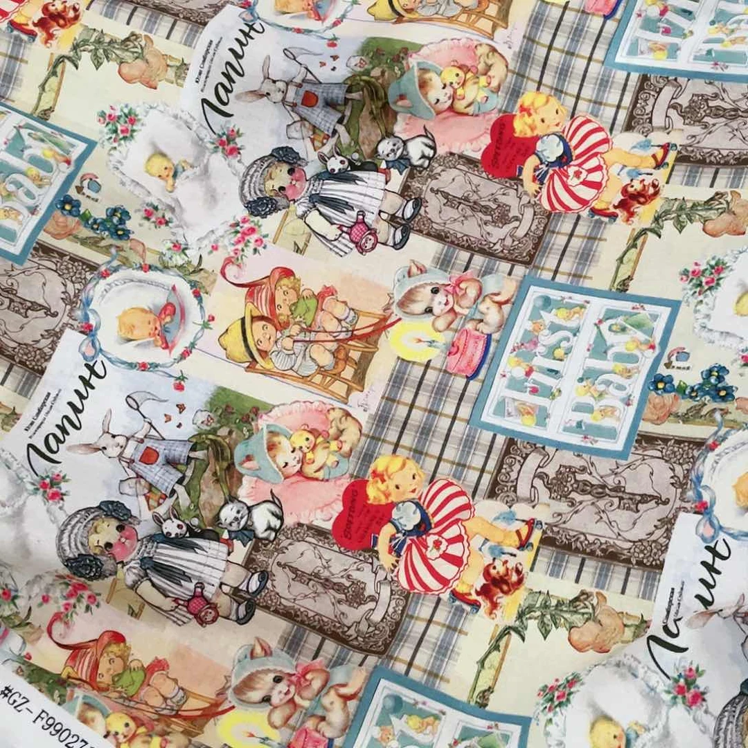 一米价纯棉平布1.1米宽果子布艺11.11