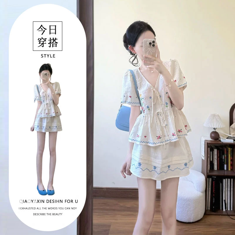 温柔甜妹风套装法式刺绣碎花V领衬衫上衣女夏季高腰半身裙两件套
