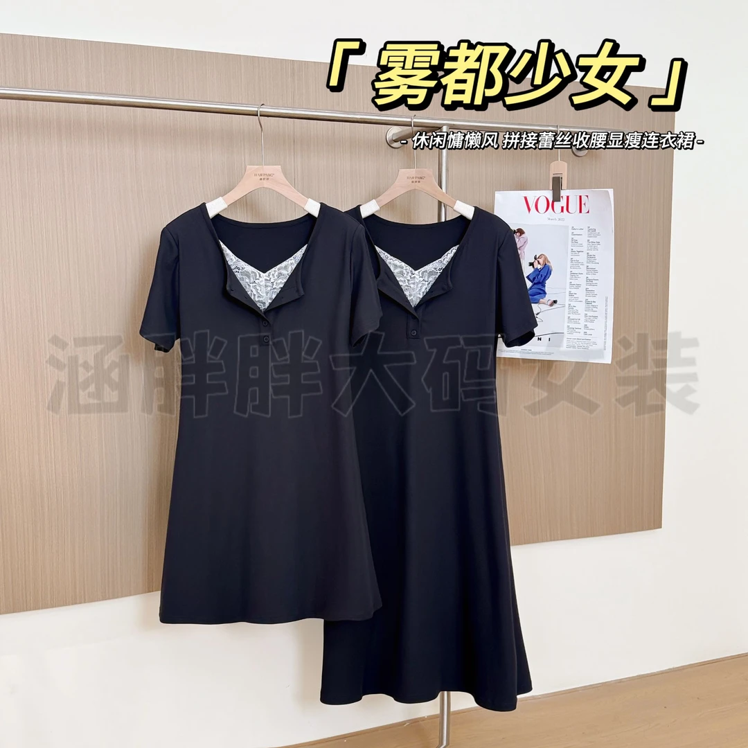 现货【涵胖胖】雾都少女~休闲慵懒风蕾丝收腰显瘦连衣裙KY25110-【B】