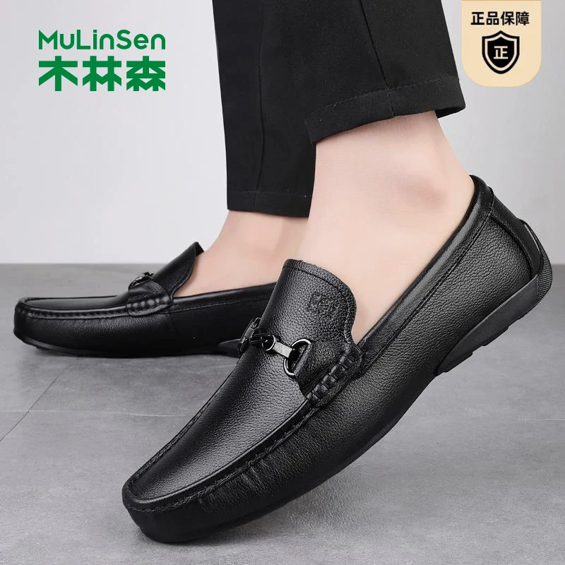 木林森品牌正品豆豆鞋男真皮透气一脚蹬懒人鞋软底软面皮休闲皮鞋