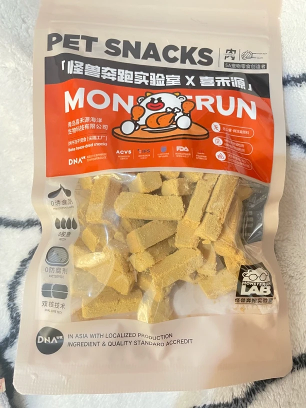 怪兽奔跑实验室无添加鸡肉冻干维生素营养棒猫狗小型宠物零食