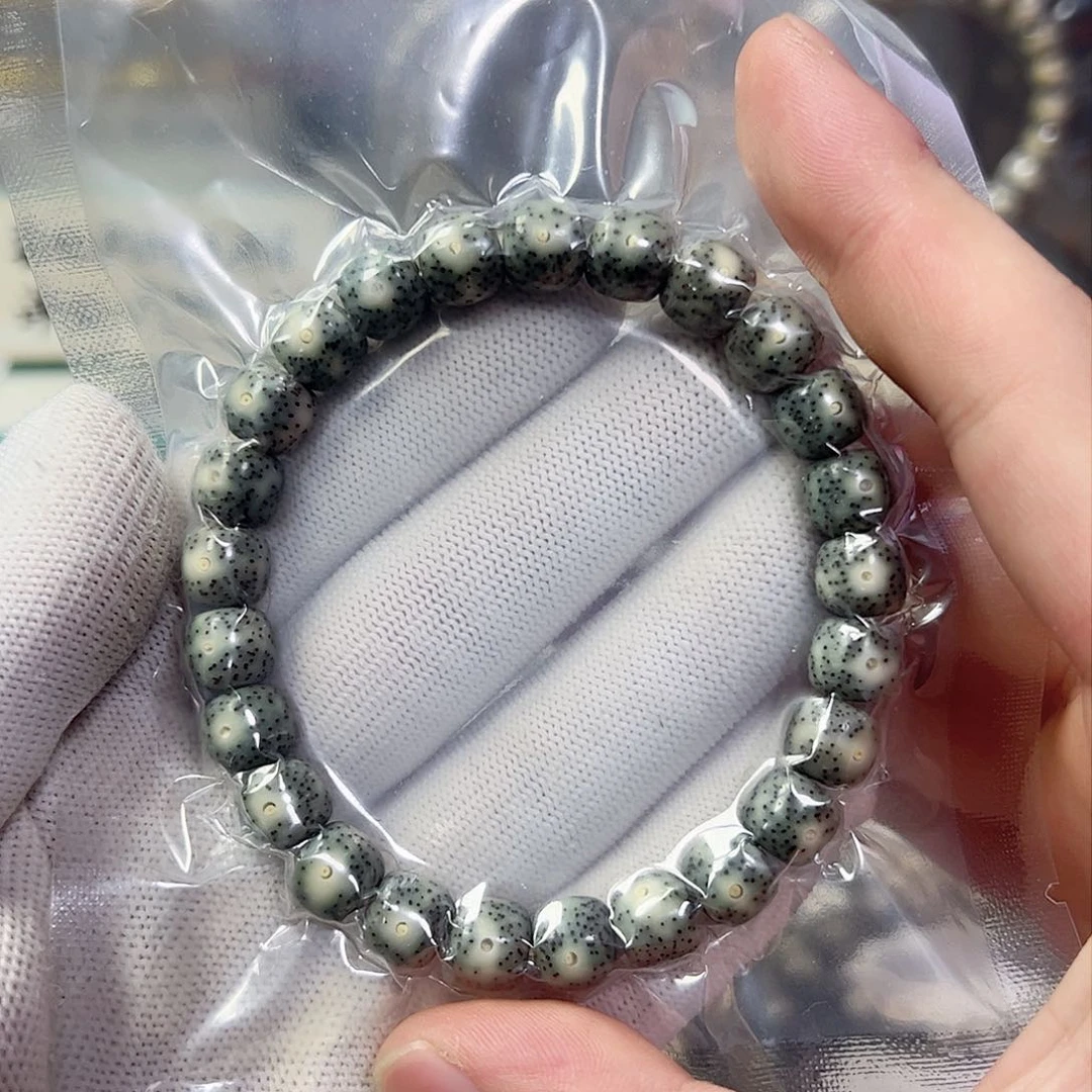 星月菩提手串98绿幽灵小细星a30