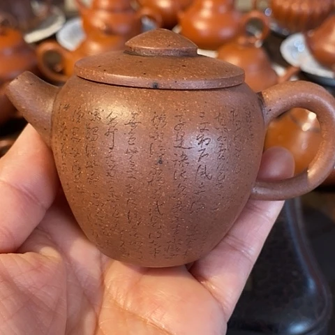 茶壶紫砂紫砂壶紫沙壶