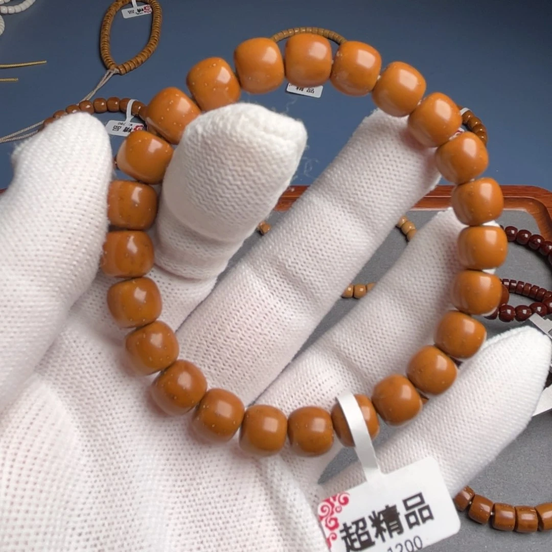 紫金鼠手串言*9.6尺超精品鼠