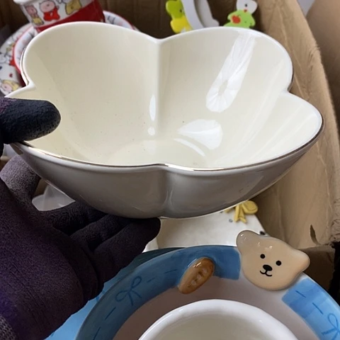 陶瓷制品满25拼单发货默认微瑕