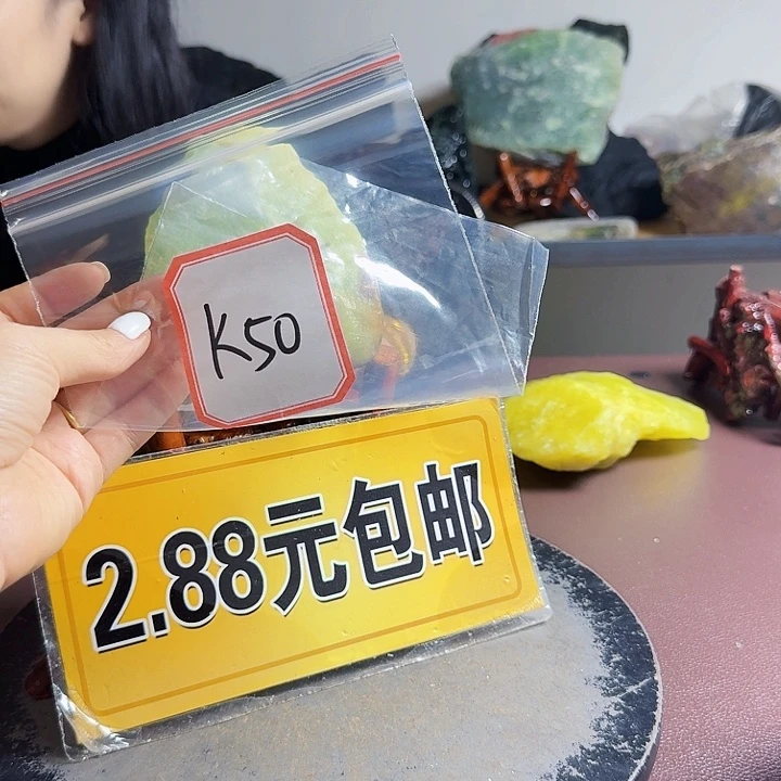 蛇纹石玉未镶嵌天然岫玉