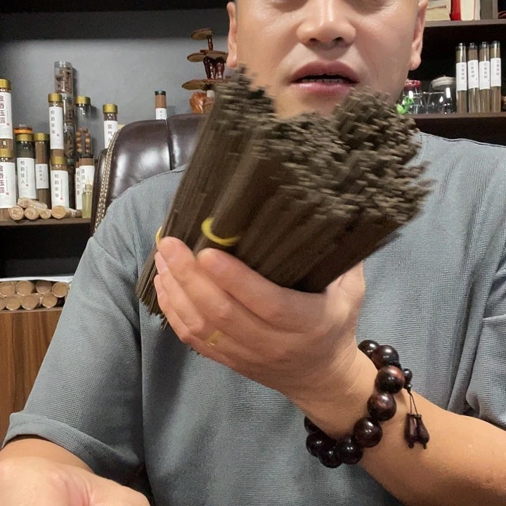 线香柏韵佳人1斤多长短不一