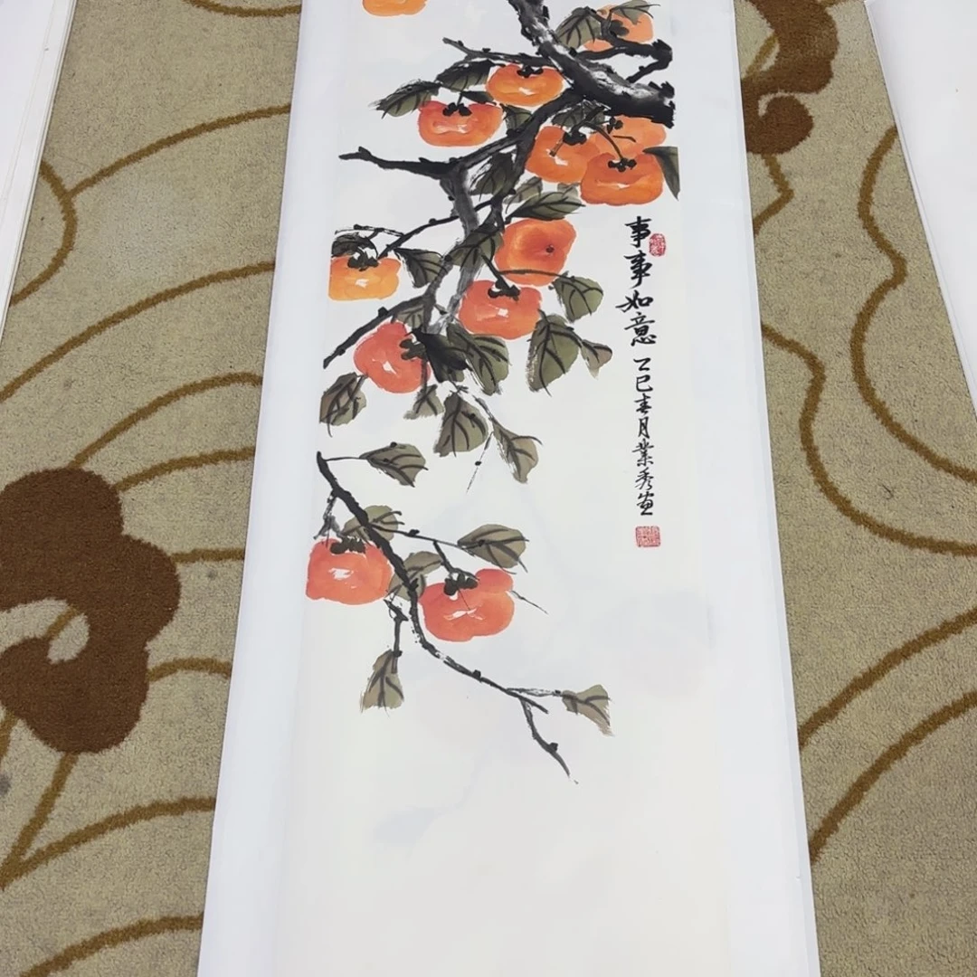 国画国画张也秀老师作品刘