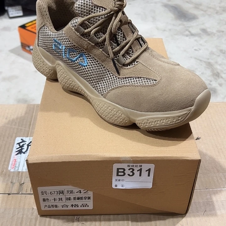 编码311号。42码微瑕防砸防刺劳保鞋