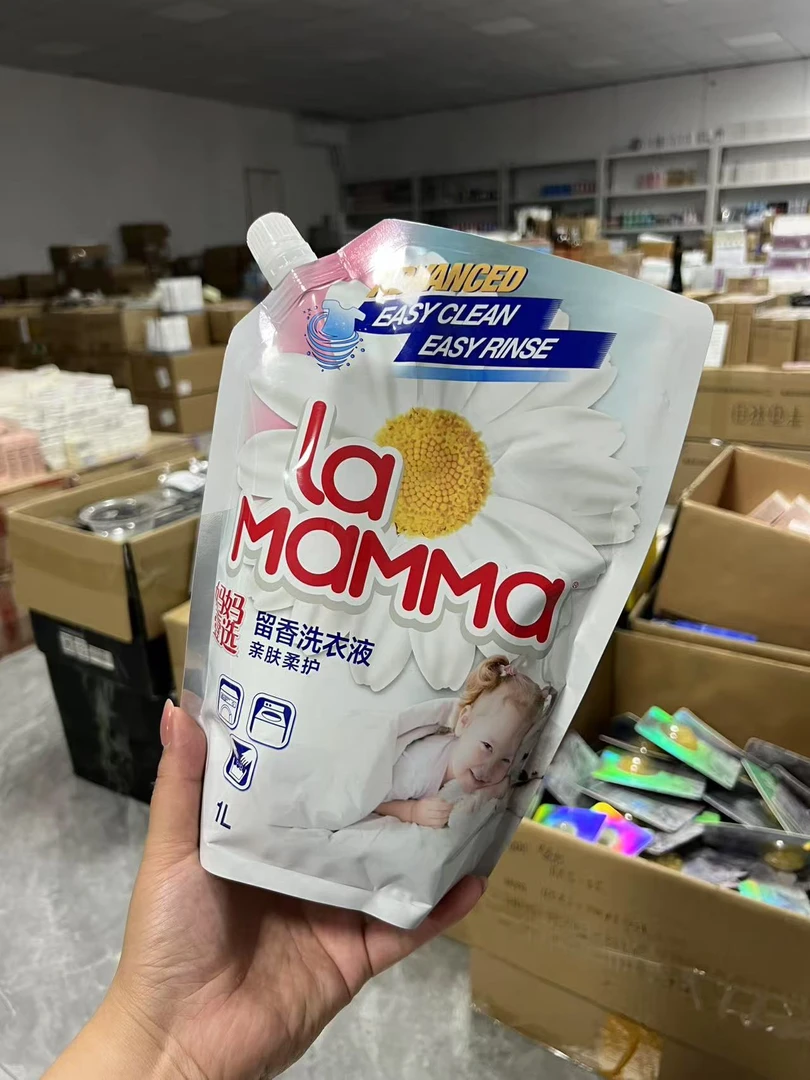 妈妈亲肤柔护留香洗衣液