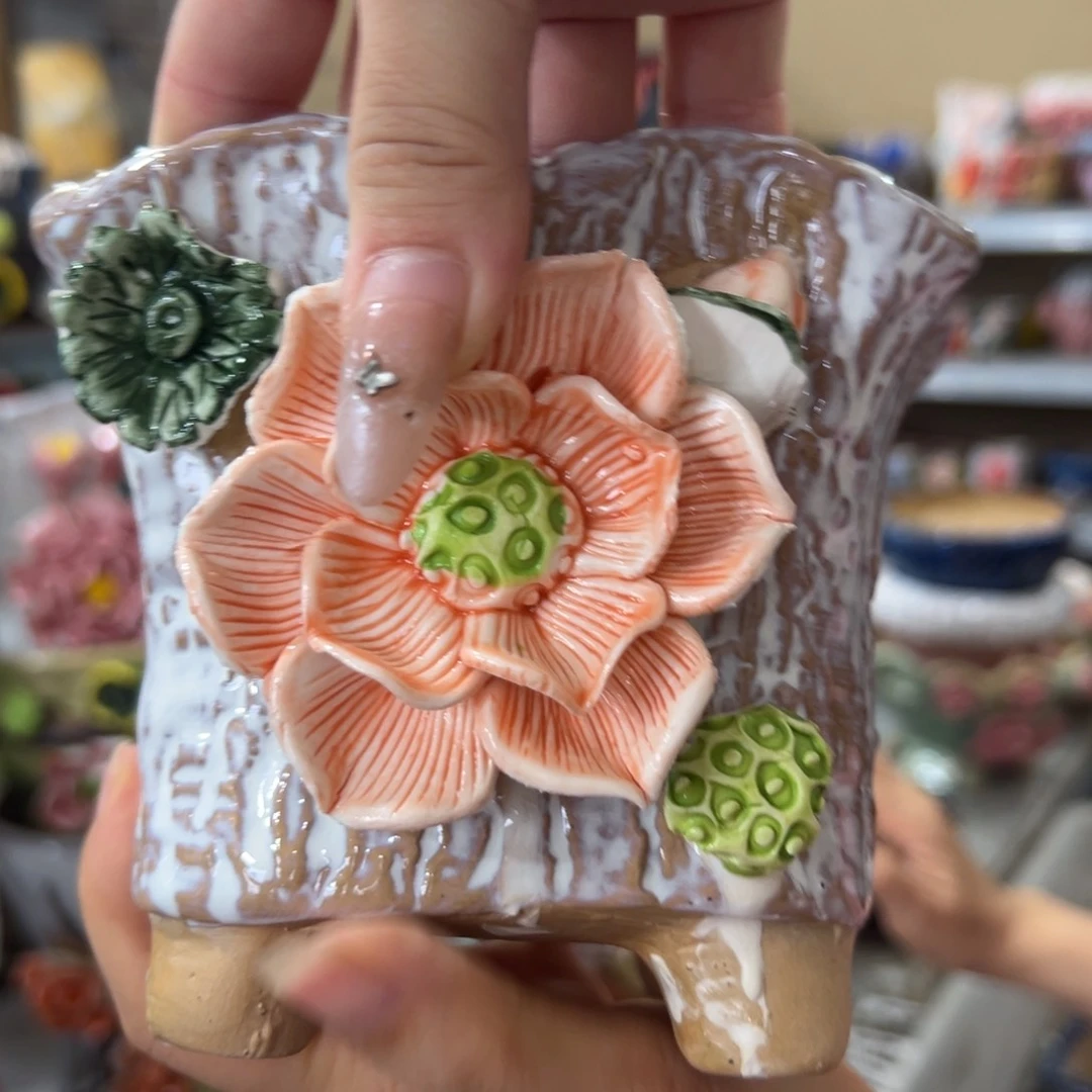 拍满18.8元发货包邮