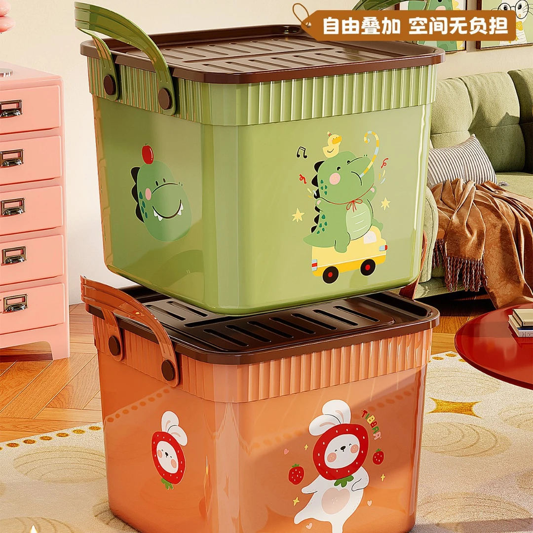 桌面收纳盒带盖杂物大容量卡通玩具收纳箱零食整理筐客厅收纳神器