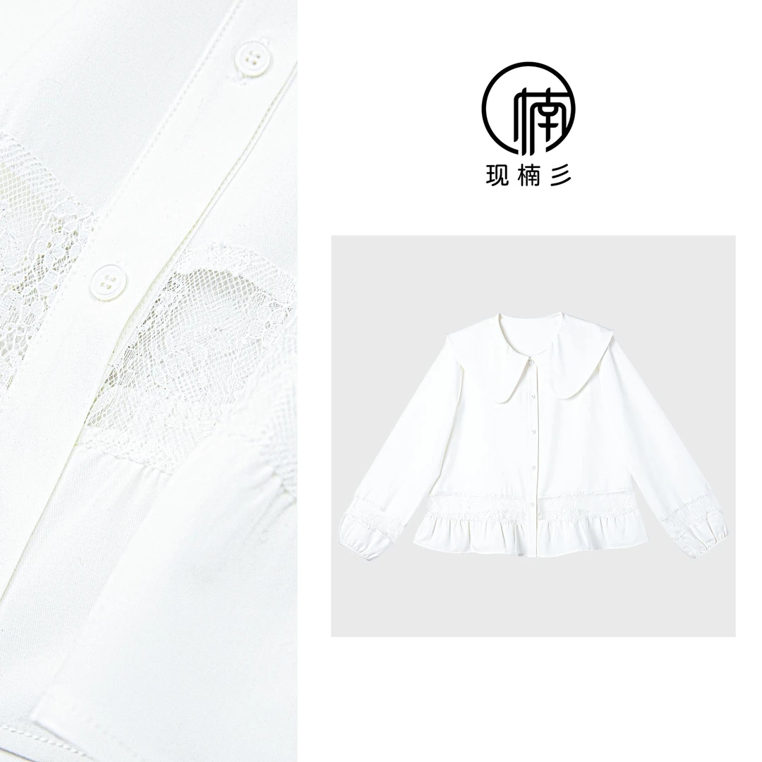 NANJIE/楠姐【朦胧之境】春季设计感蕾丝刺绣拼接薄款衬衫XNS6266