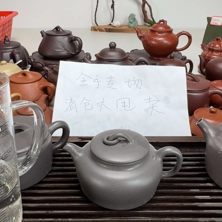 茶壶紫砂山**?天青泥单圈