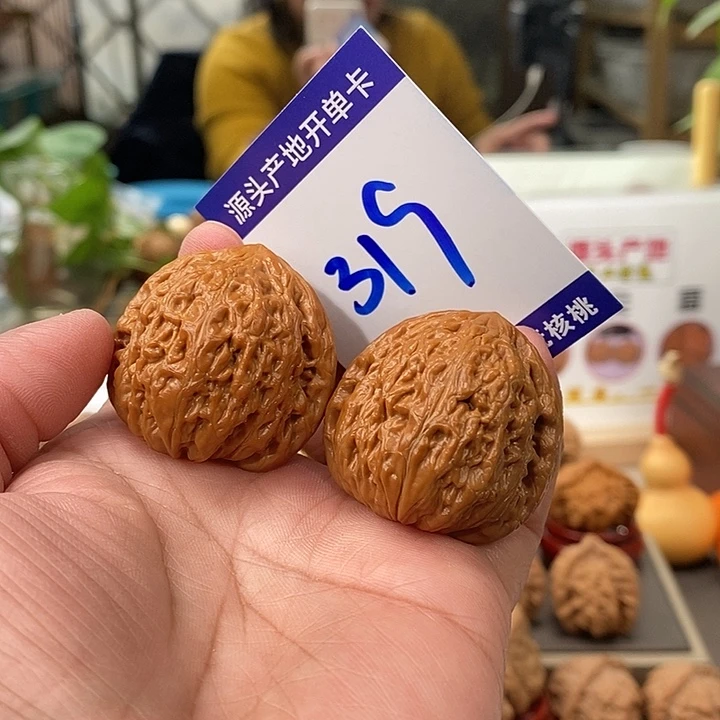 文玩核桃把件35自然桩铁锤319号