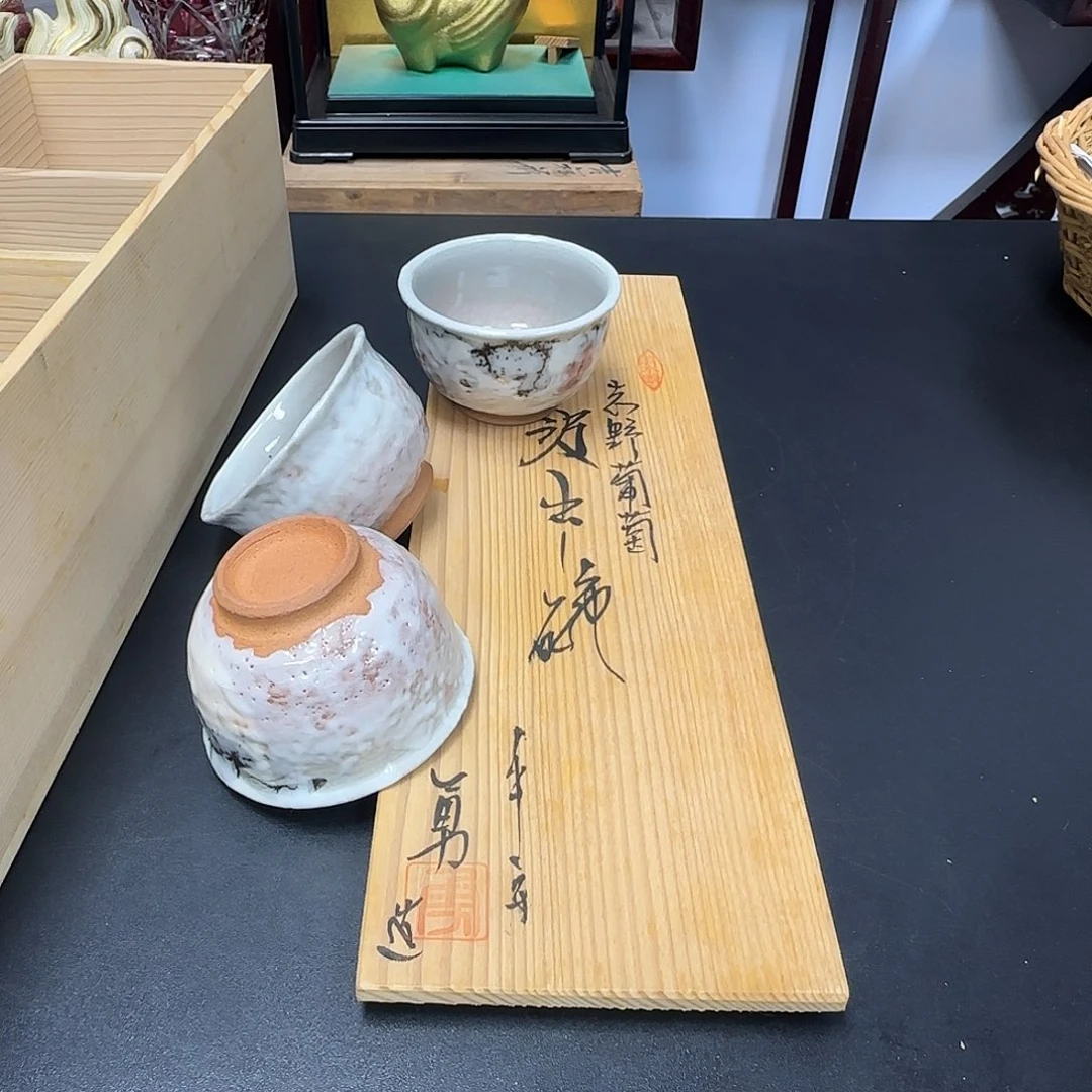 中古物品，默认微瑕208