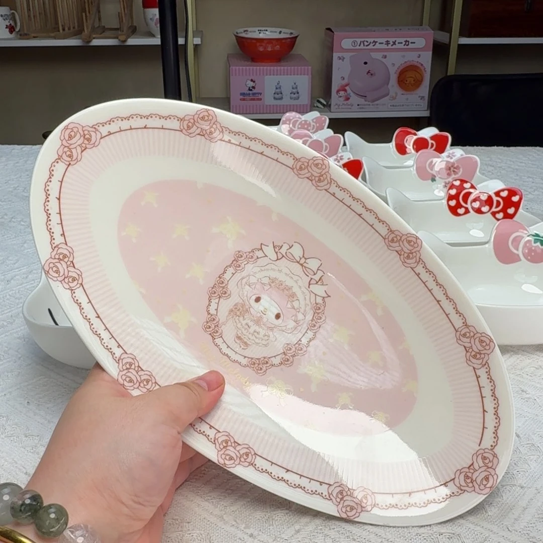 瓷片新人第一次开播