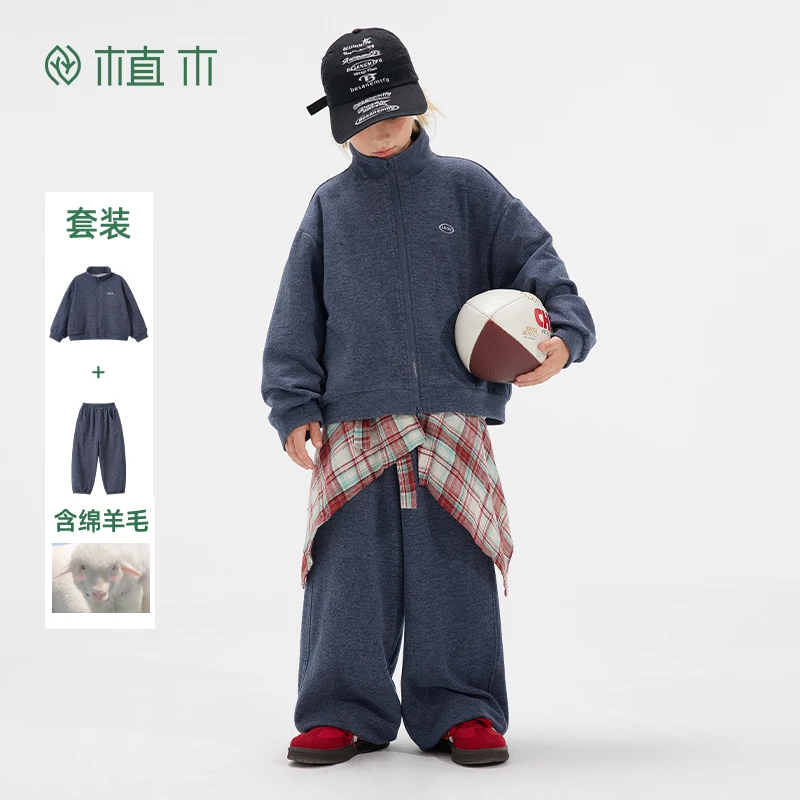 植木童装套装2025秋季新款中大童休闲套装男童套装儿童中大童