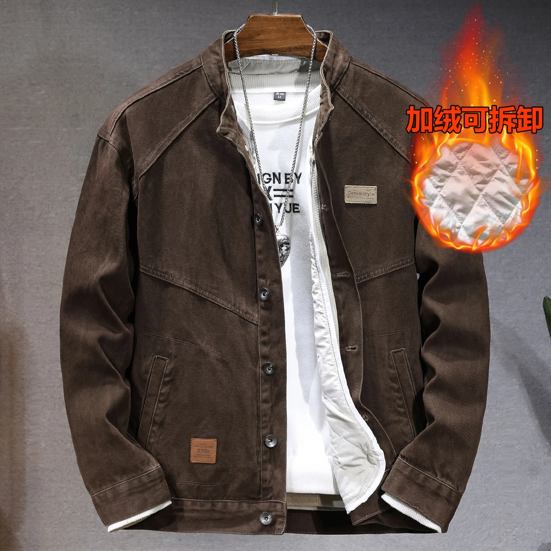 高端纯棉加绒加厚牛仔外套男秋冬圆领宽松复古可拆卸加棉夹克棉服