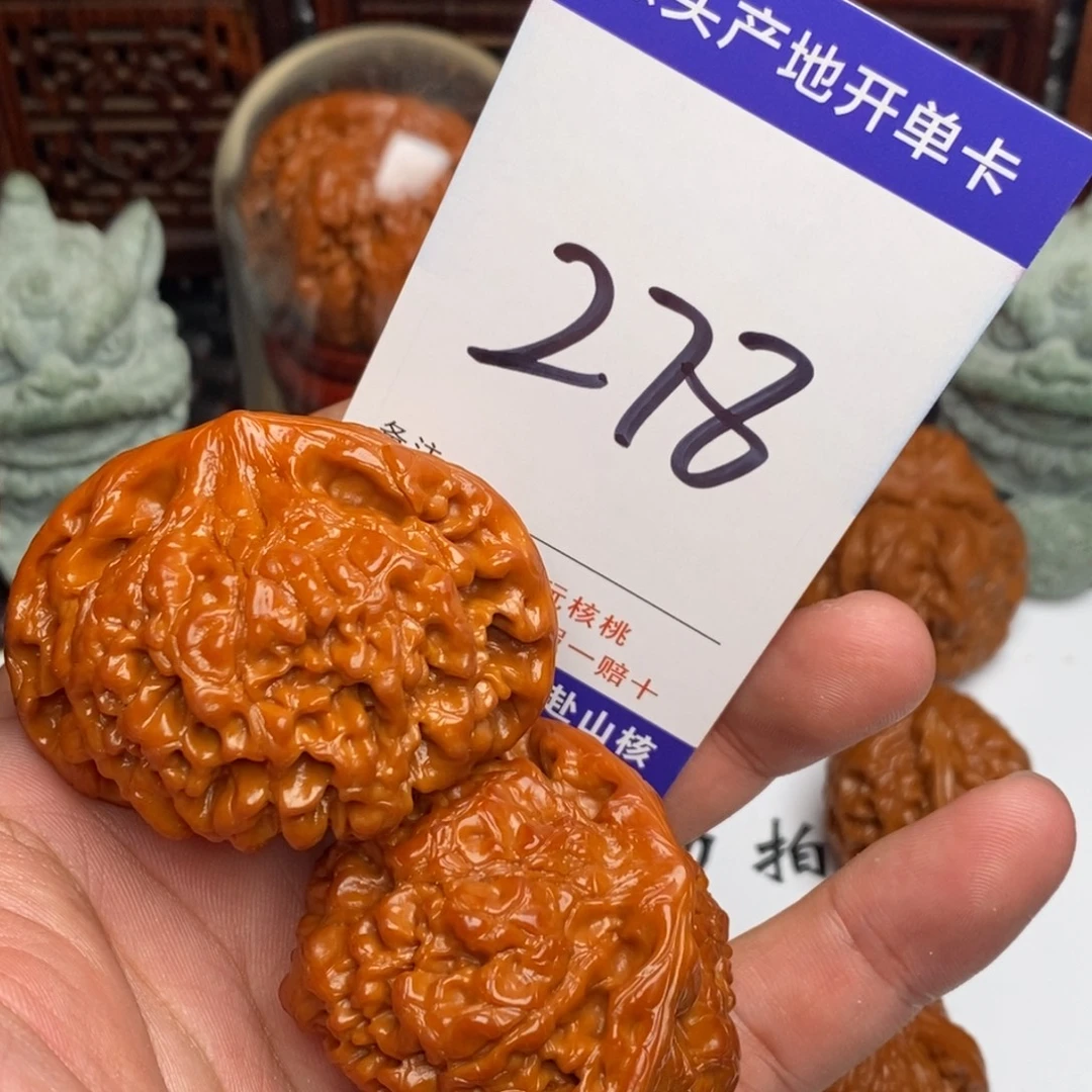 j***于吊坠文玩核桃核桃