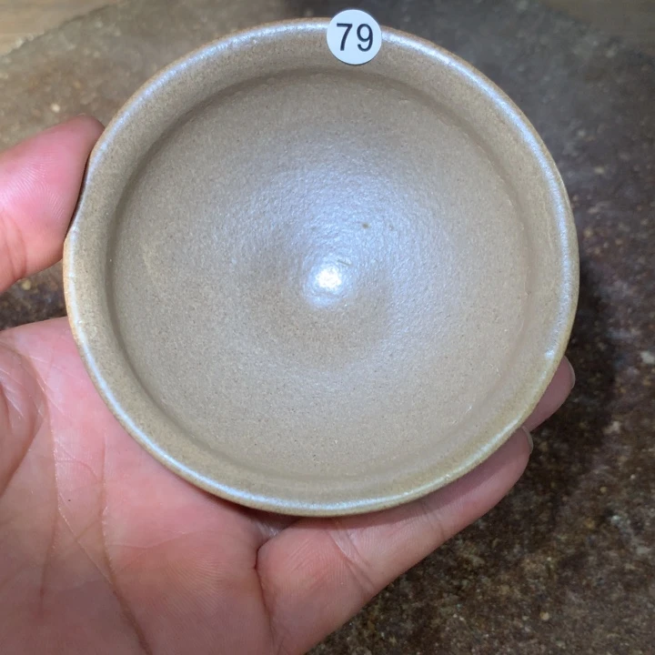 茶盏细看这支公屏上说79